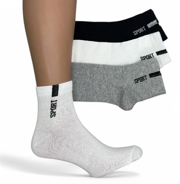 Шкарпетки 12 пар спортивні ТМ &ldquo;ELIT Socks&ldquo; 3 кольори 40-45 розмір 2542797375 фото
