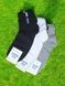 Шкарпетки 12 пар спортивні ТМ &ldquo;ELIT Socks&ldquo; 3 кольори 40-45 розмір 2542797375 фото 1