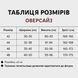 Лосини (легінси) жіночі ТМ "ЛАСТОЧКА" L-4XL (42-48) oversize чорні 2749253844 фото 2
