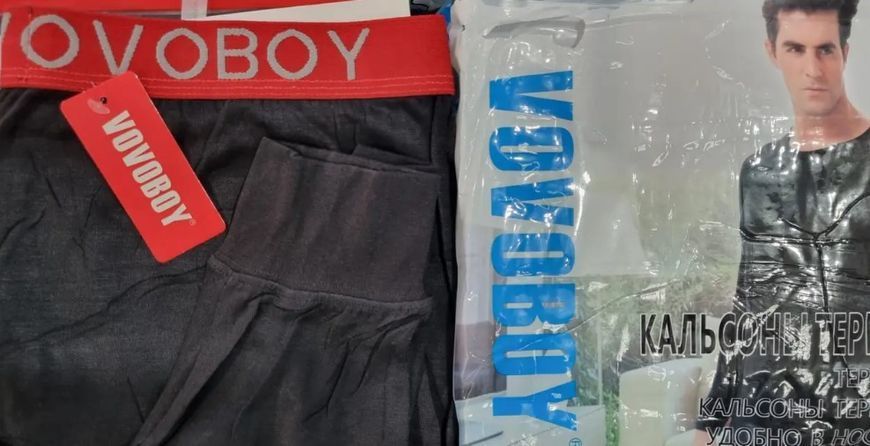 Підштанники термо чоловічі ТМ &ldquo;VOVOBOY&ldquo; 4XL(56-58) 2394230287 фото