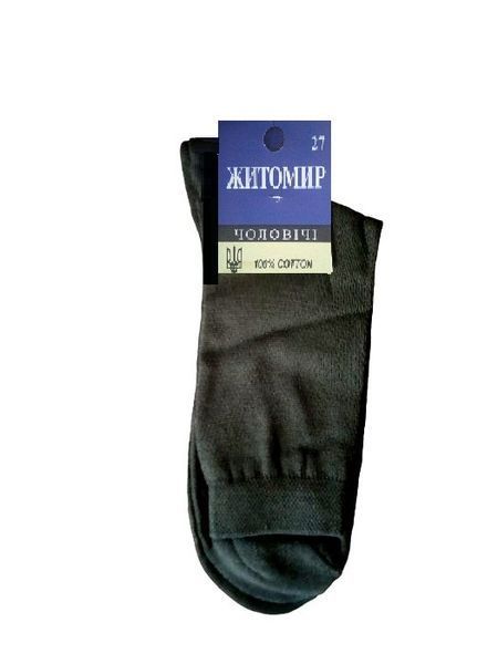 Носки 12 пар "Житомир" 100% хлопок черные 41-43р 1937167317 фото