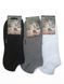 Упаковка коротких шкарпеток 12 пар SPORT SOCKS 3 кольори (40-45) розмір 2533842375 фото 1