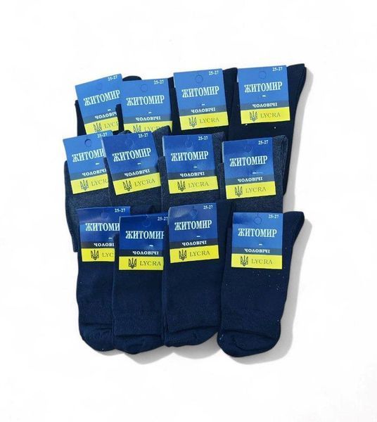 Носки 12 пар "Житомир LYCRA" 3 цвета классические 25-27 (40-42) размер 2869969074 фото
