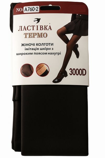 Колготки жіночі з імітацією шкіри термо ТМ "ЛАСТІВКА" 3000d (48-54) 2818350449 фото