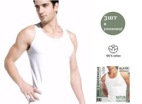 Мужская однотонная хлопковая майка 3 шт в упаковке ТМ "Alarix" белая (2XL/50) 2448661963 фото