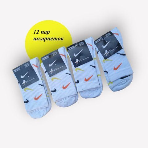 12 пар в упаковке, носки NIKE белые 36-39 р. 2314720931 фото