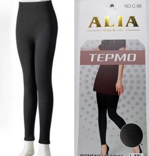 Лосины термо женские бесшовные ТМ "АЛИЯ " рубчик L-5XL (42-58) 2354655731 фото