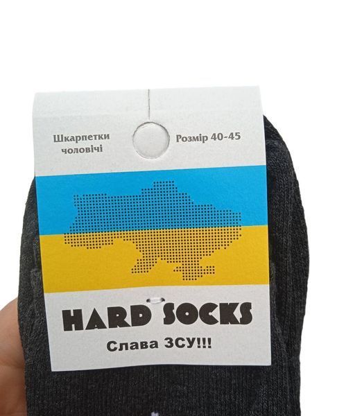 Шкарпетки 12 пар у наборі 3 кольори ТМ &ldquo;ЖИТОМИР&ldquo; 41-42 розмір 2089671685 фото
