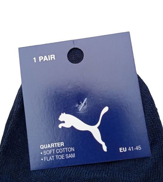 12 пар в упаковці шкарпетки короткі PUMA 4 кольори 41-45 розмір 2552343920 фото