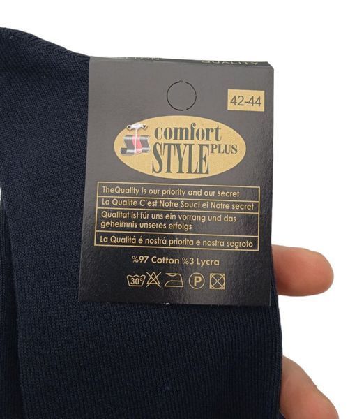 Шкарпетки 12 пар у наборі 97% бавовна 3 кольори ТМ &ldquo;Style comfort&ldquo; 42-44 розмір 2079564601 фото