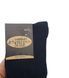 Шкарпетки 12 пар у наборі 97% бавовна 3 кольори ТМ &ldquo;Style comfort&ldquo; 42-44 розмір 2079564601 фото 2
