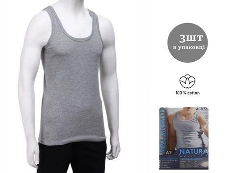 Мужская однотонная хлопковая майка 3 шт в упаковке ТМ "Alarix" серая (4XL/54) 2454766966 фото