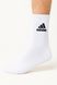 12 пар в упаковці шкарпетки ADIDAS високі білі 41-45 грн. 2754973229 фото 4
