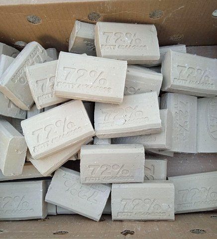 Мило господарське 72% 200g 1797227853 фото