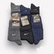12 пар в упаковці, шкарпетки класичні 3 кольори NIKE 41-44р. 1943311956 фото 1
