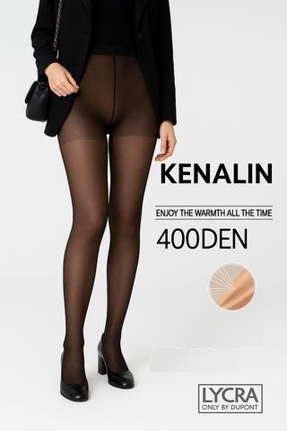 Колготки жіночі з імітацією шкіри ТМ "KENALIN" 400 den двошовні розмір (54-60) 2749427649 фото