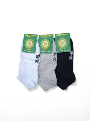 12 пар шкарпеток коротких 3 кольори ТМ "ЖИТОМИР" 36-40 2581558877 фото