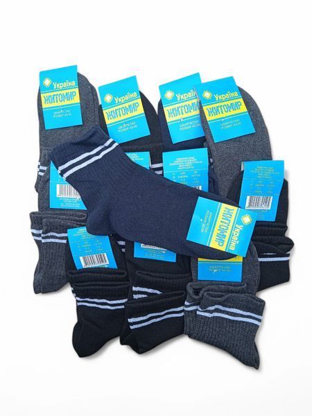 Шкарпетки 12 пар &ldquo;Житомир&ldquo; 3 кольори 40-45р 2542803879 фото
