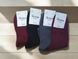 Шкарпетки жіночі 12 пар 3 кольори ТМ "FASHION SOCKS" демісезонні 36-40 розмір 2496066068 фото 1