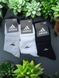 12 пар в упаковці, шкарпетки ADIDAS 3 кольори білі 40-45 грн. 2505008307 фото 1