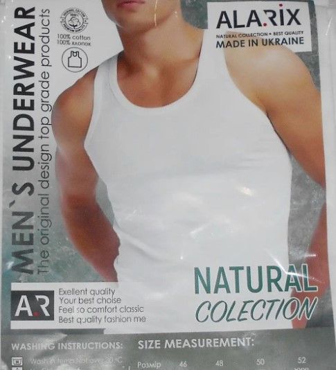 Мужская однотонная хлопковая майка Alarix белая (XL/48) 2133598304 фото