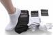 Упаковка коротких носков 12 пар SPORT SOCKS 3 цвета (42-45) размер 2354702012 фото 5