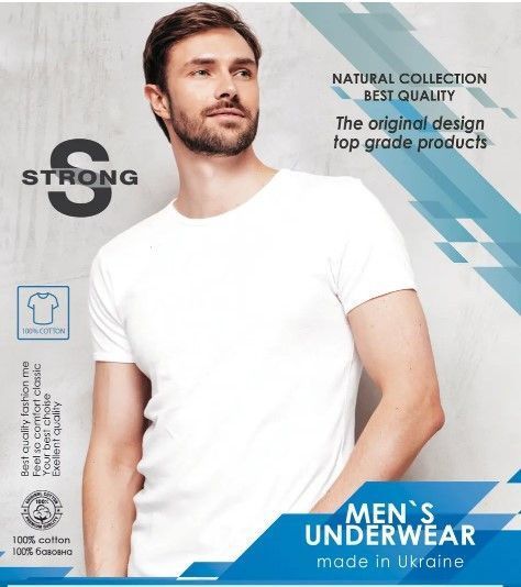 Футболка хлопковая мужская белая 3 шт в упаковке 100% хлопок ( 2XL/50-52) 2500904732 фото
