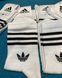 5 пар у коробці, подарунковий набір високих шкарпеток ADIDAS 4 кольори 41-45р. 2174377320 фото 9