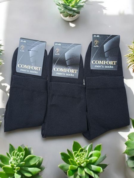Носки мужские 12 пар ТМ "COMFORT" 90% хлопок черные 41-45р 2505632088 фото