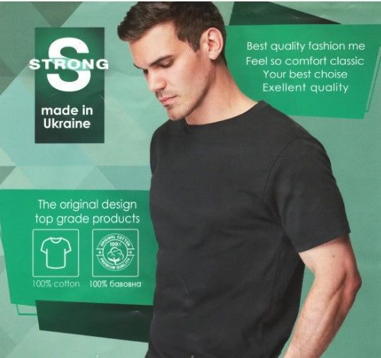 Футболка хлопковая мужская черная 3 шт в наборе 100% хлопок ТМ "STRONG" ( 4XL/54-56) 2502215218 фото