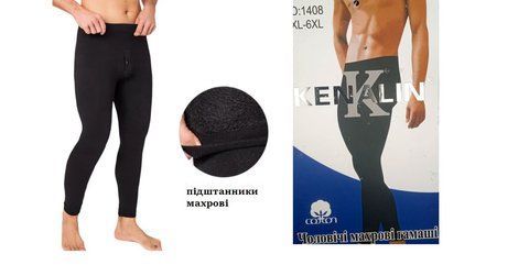 Подштанники термо мужские ТМ "KENALIN " махра размер XL-3XL /2XL -6XL (54-62) 2425628101 фото