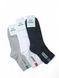 Носки 12 пар спортивные ТМ"ELIT Socks" 3 цвета 40-45 размер 2594477477 фото 1