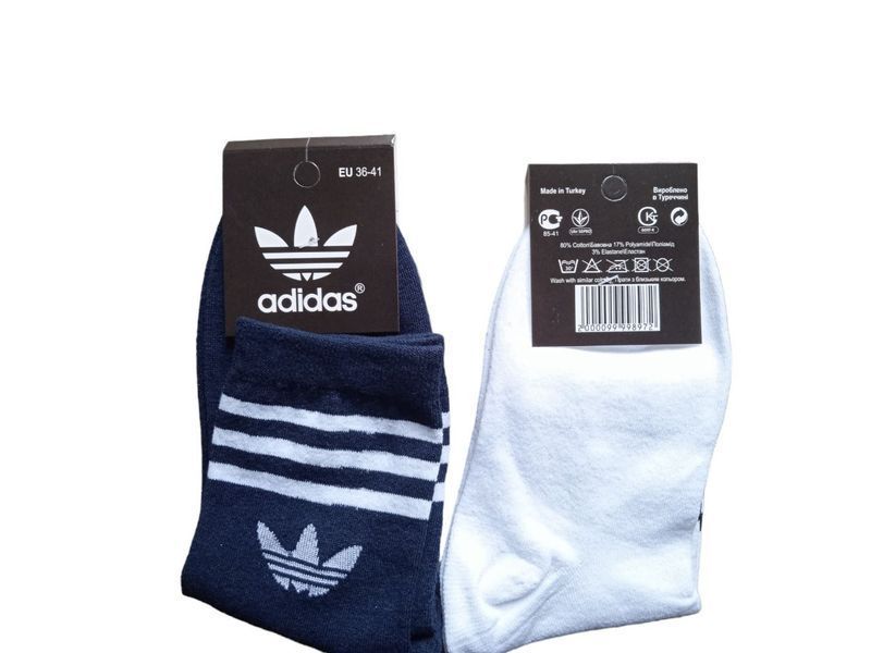Шкарпетки ADIDAS високі 4 кольори 12 пар в упаковці 36-41 2017884681 фото