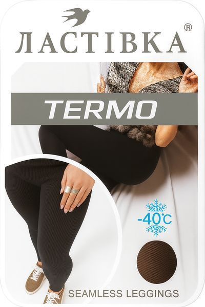 Лосины женские термо шерсть рубчик Ласточка Размер 3XL-8XL (52-64) 2825445048 фото