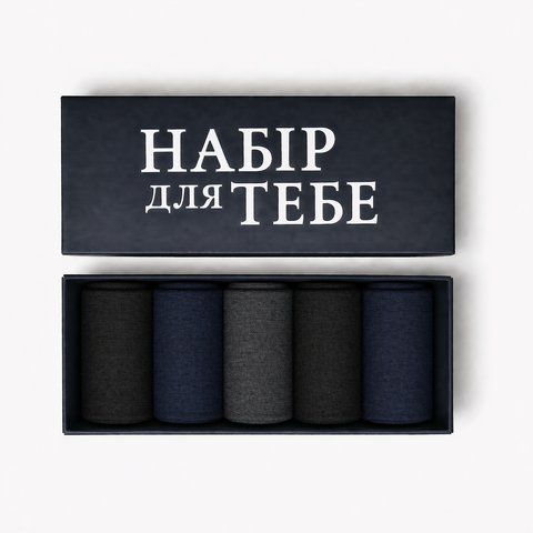 5 пар у коробці, подарунковий набір шкарпеток ТМ "НАБІР ДЛЯ ТЕБЕ" 3 кольори 41-42р. 3018821612 фото