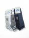 Носки 12 пар спортивные короткие ТМ"ELIT Socks" 3 цвета 40-45 размер 2594480837 фото 1