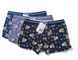 Труси чоловічі боксери ТМ &ldquo;&ldquo;S.M COTTON&ldquo; 3шт. у наборі 2XL (1.80-1.90 / 90-100 кг.) 2985014504 фото 1