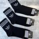 12 пар в упаковці, шкарпетки ADIDAS високі чорні 41-45р. 1961921974 фото 4