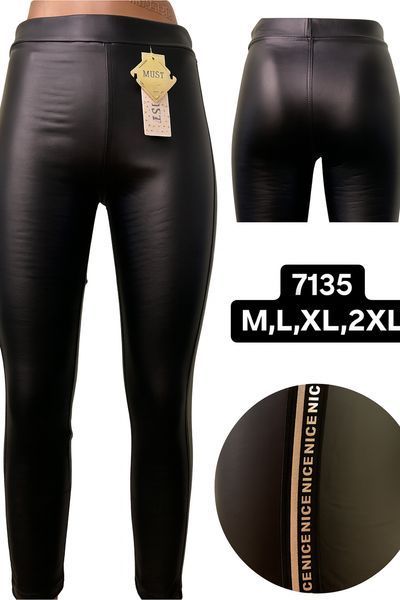 Лосинные экокожа женские ТМ "MUST" XL(46-48р) 2770787847 фото