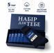 5 пар у коробці, подарунковий набір шкарпеток ТМ "НАБІР ДЛЯ ТЕБЕ" чорні 42-45р. 3008112627 фото 1