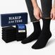 5 пар у коробці, подарунковий набір шкарпеток ТМ "НАБІР ДЛЯ ТЕБЕ" чорні 42-45р. 3008112627 фото 7