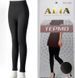 Лосины термо женские ТМ "АЛИЯ " L-4XL (48-54) oversize 2747657192 фото 3
